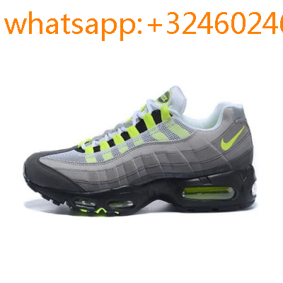 air max homme grise air max homme grise